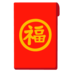 wla togel 88 login meningkat dari tahun ke tahun sebesar 107,87%; Laba bersih adalah 5,182 miliar yuan